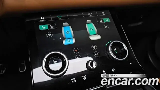 Land Rover Range Rover Velar 2018 — Şəkil 39/39