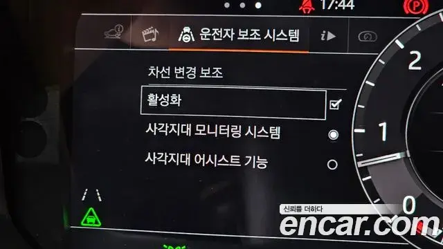 Land Rover Range Rover Velar 2018 — Şəkil 20/39
