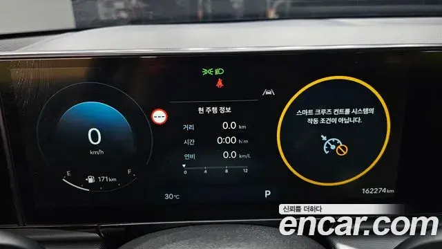 Hyundai Grandeur 2023 — Фото 8/20