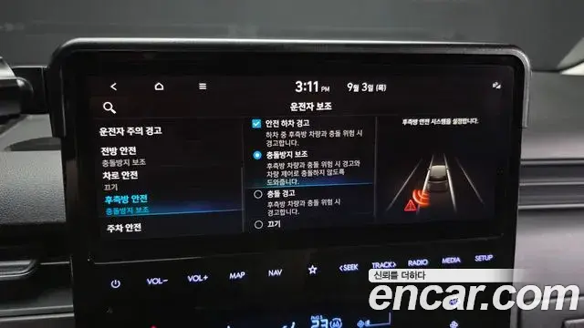 Hyundai Staria 2022 — Фото 16/20
