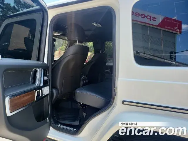 Mercedes-Benz G-Class 2025 — ფოტო 20/20