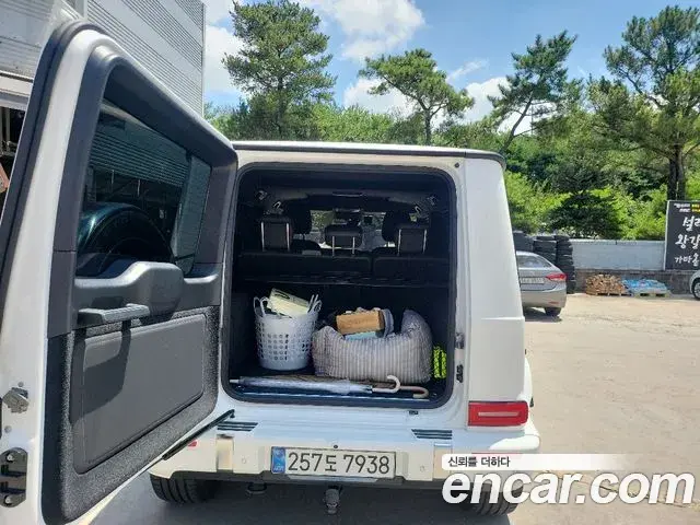 Mercedes-Benz G-Class 2025 — ფოტო 3/20