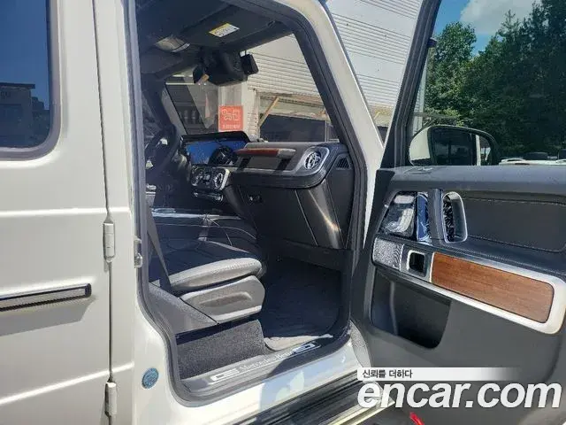 Mercedes-Benz G-Class 2025 — ფოტო 15/20