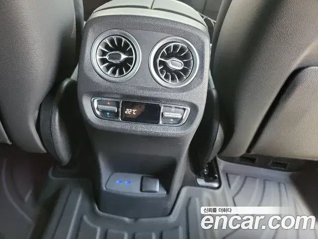 Mercedes-Benz G-Class 2025 — ფოტო 17/20