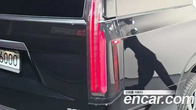 Cadillac Escalade 2026 — Şəkil 35/40