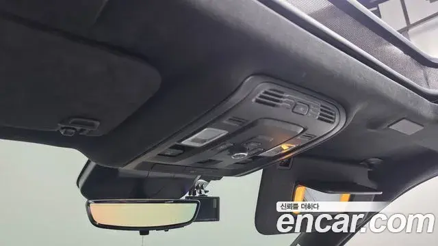 Cadillac Escalade 2026 — Şəkil 21/40