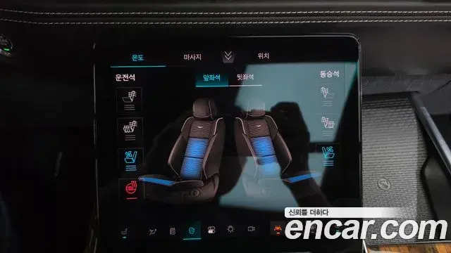 Cadillac Escalade 2026 — Şəkil 29/40