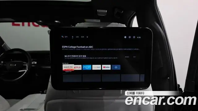 Cadillac Escalade 2026 — Şəkil 5/40