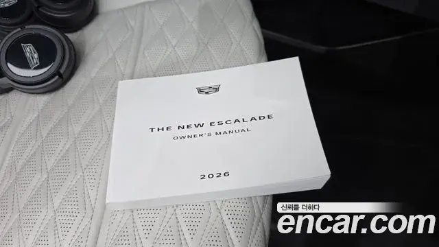 Cadillac Escalade 2026 — Şəkil 24/40