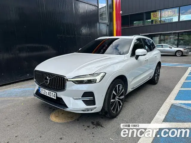 Volvo XC60 2023 — Şəkil 8/15