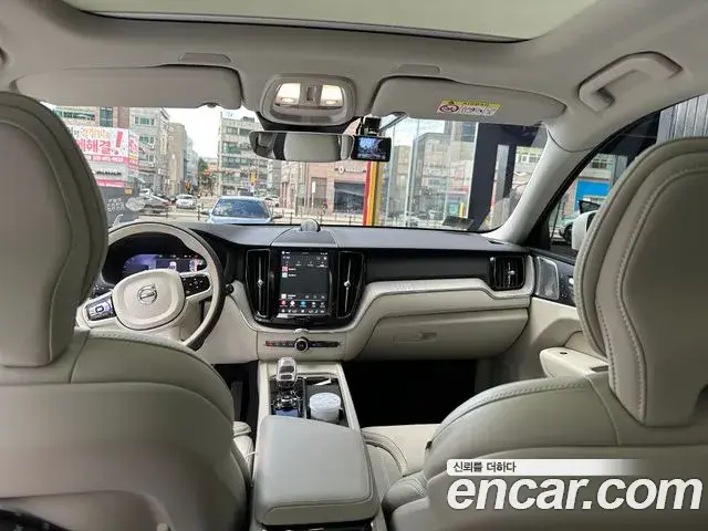 Volvo XC60 2023 — Şəkil 11/15