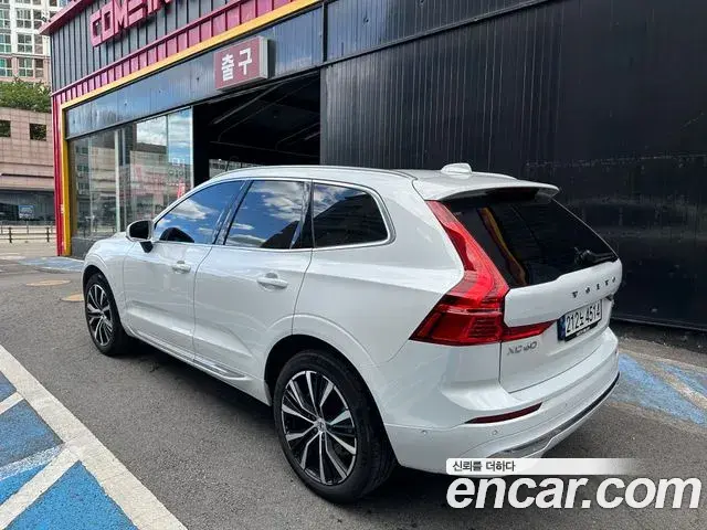 Volvo XC60 2023 — Şəkil 3/15