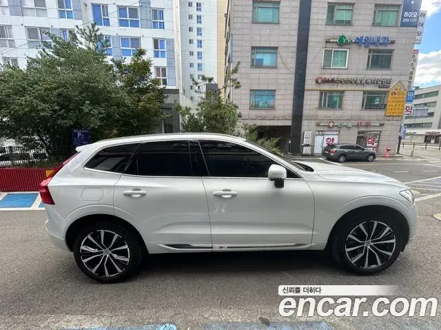 Volvo XC60 2023 — Şəkil 10/15