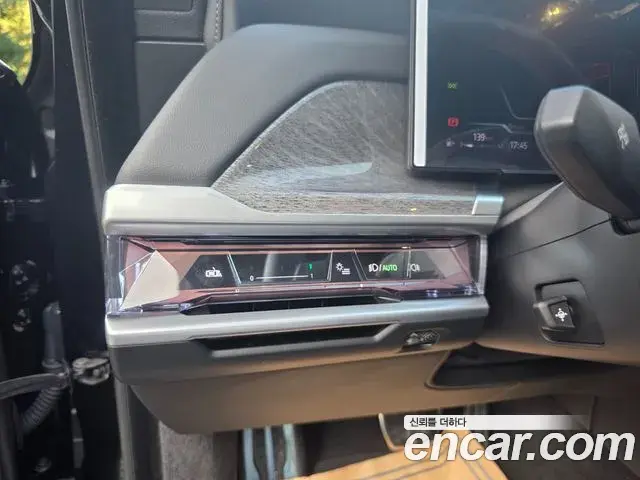BMW 7 Series 2023 — Фото 15/19