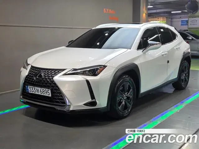 Lexus UX300h 2025 — Şəkil 5/20