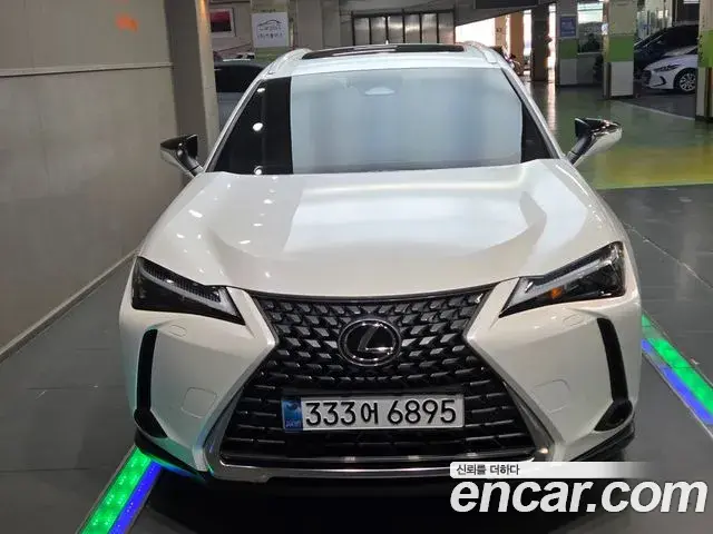 Lexus UX300h 2025 — Şəkil 10/20