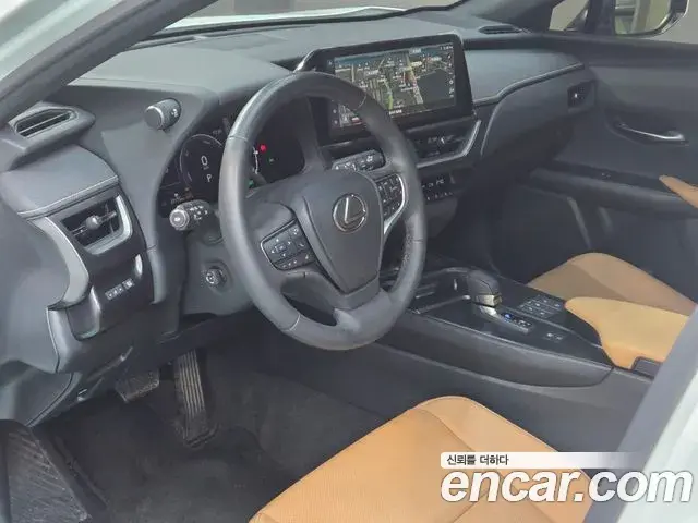 Lexus UX300h 2025 — Şəkil 3/20