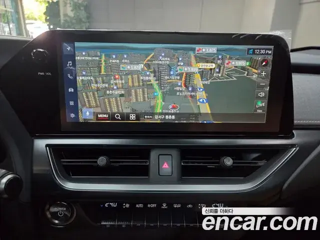 Lexus UX300h 2025 — Şəkil 19/20