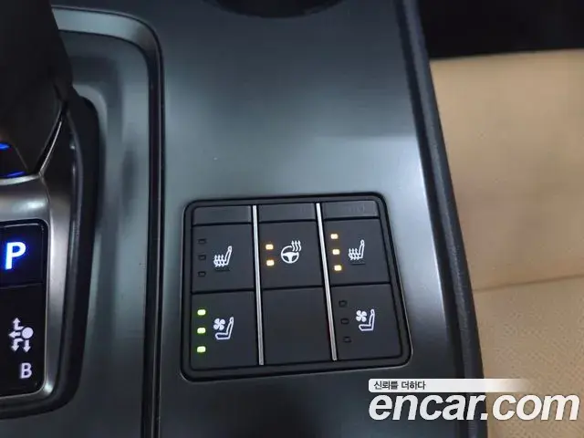 Lexus UX300h 2025 — Şəkil 6/20