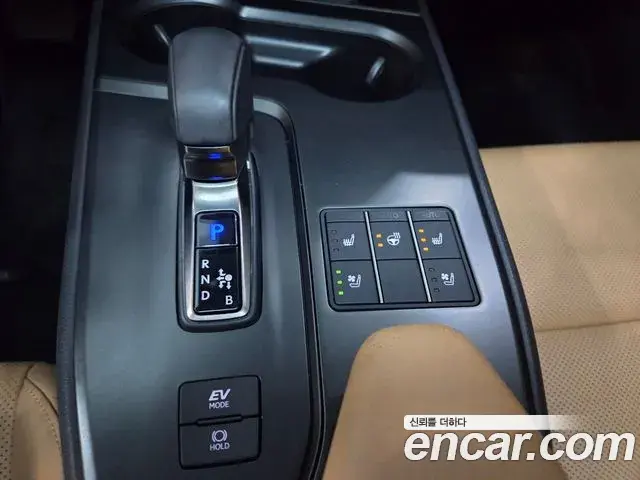 Lexus UX300h 2025 — Şəkil 17/20