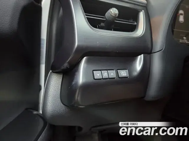 Lexus UX300h 2025 — Şəkil 4/20