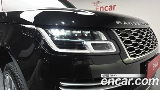 Land Rover Range Rover 2020 — ფოტო 41/43