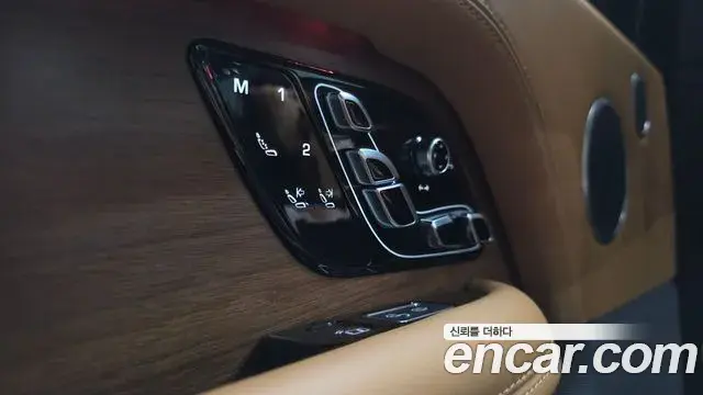 Land Rover Range Rover 2020 — ფოტო 36/43