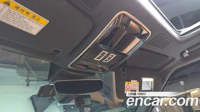 Land Rover Range Rover 2020 — ფოტო 9/43