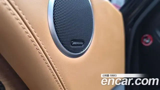 Land Rover Range Rover 2020 — ფოტო 35/43
