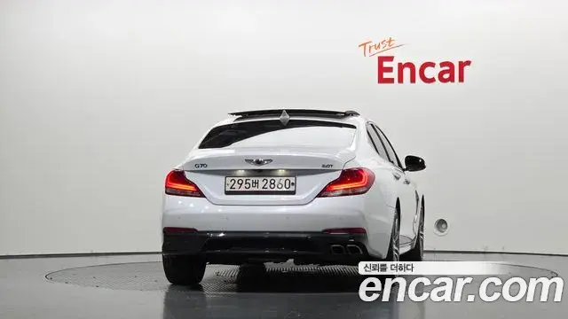 Genesis G70 2020 — Şəkil 25/35