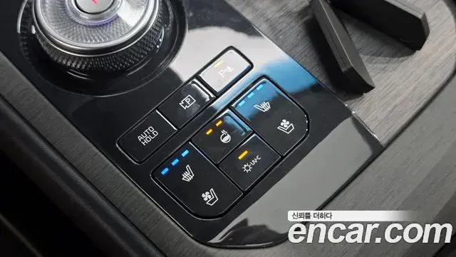 Kia K8 2025 — Photo 15/37
