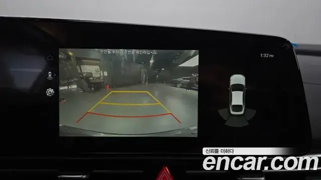 Hyundai Avante 2021 — Photo 15/20