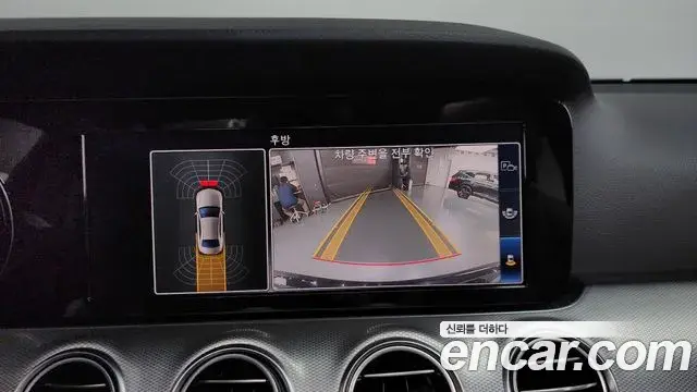 Mercedes-Benz E-Class 2019 — Фото 14/20