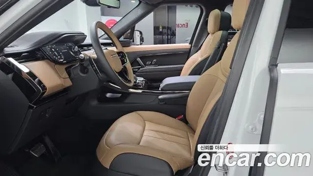 Land Rover Range Rover Sport 2026 — Photo 14/20