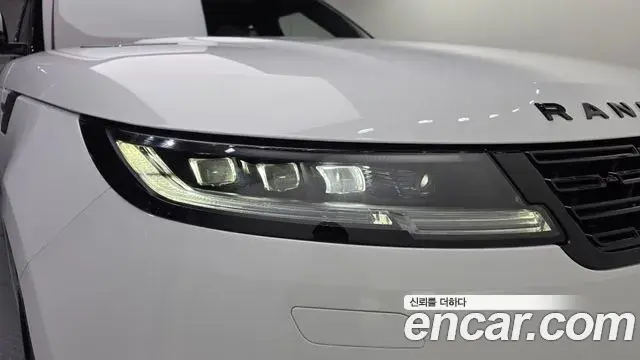 Land Rover Range Rover Sport 2026 — Photo 5/20
