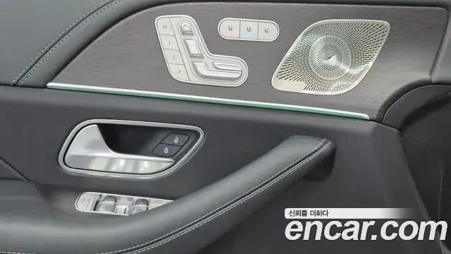 Mercedes-Benz GLE-Class 2026 — Şəkil 14/20