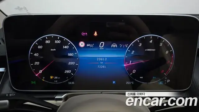 Mercedes-Benz S-Class 2023 — Фото 8/20