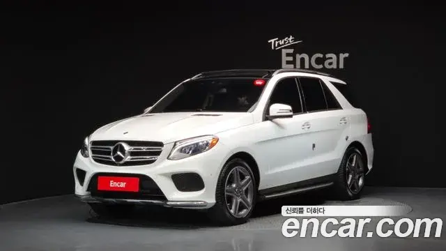 Mercedes-Benz GLE-Class 2018 — Şəkil 6/20