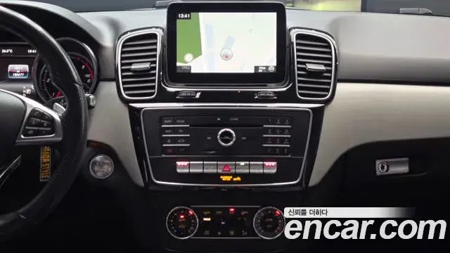 Mercedes-Benz GLE-Class 2018 — Şəkil 11/20