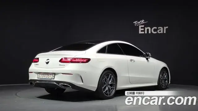 Mercedes-Benz E-Class 2023 — Фото 2/20