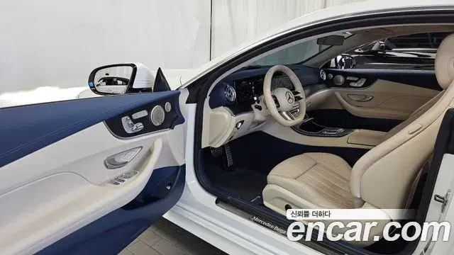 Mercedes-Benz E-Class 2023 — Фото 10/20