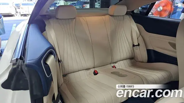 Mercedes-Benz E-Class 2023 — Фото 12/20