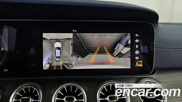 Mercedes-Benz E-Class 2023 — Фото 15/20