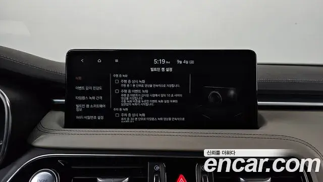 Genesis G70 2021 — Photo 11/36