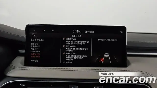 Genesis G70 2021 — Photo 21/36