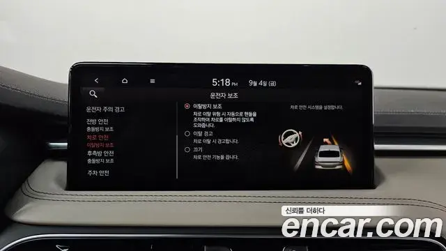 Genesis G70 2021 — Photo 2/36