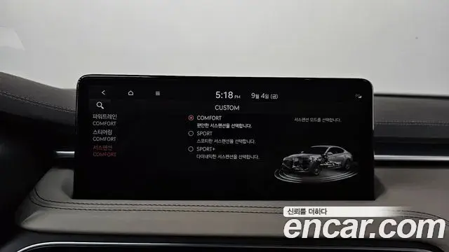 Genesis G70 2021 — Photo 26/36