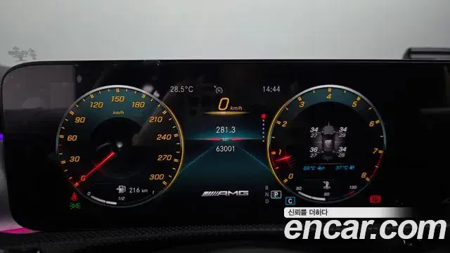 Mercedes-Benz CLA-Class 2021 — Фото 8/20
