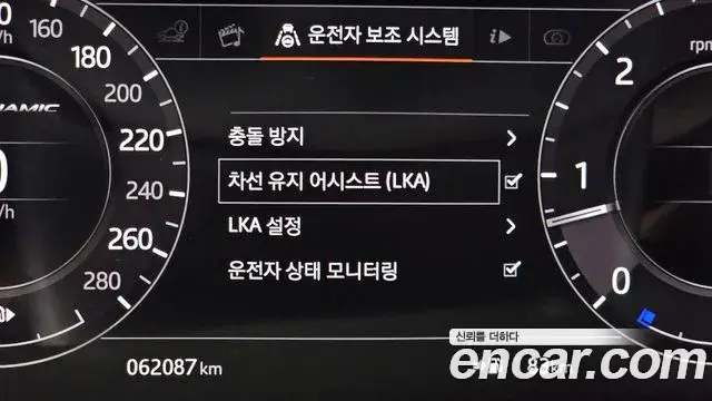 Land Rover Range Rover Velar 2018 — ფოტო 13/36