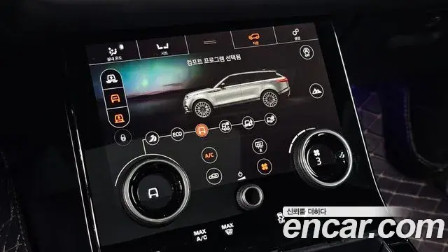 Land Rover Range Rover Velar 2018 — ფოტო 30/36